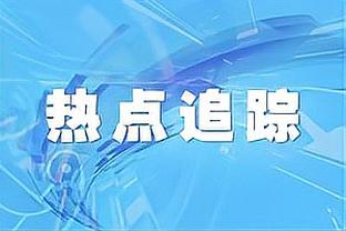 beplay首页登录截图4